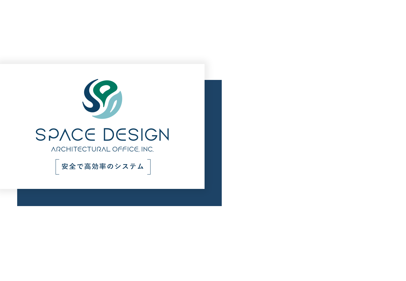 SPACE DESIGN